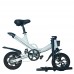  Electric Bicycle 12 Inch Air Tire Foldable with 350W Motor Range 20km V1 